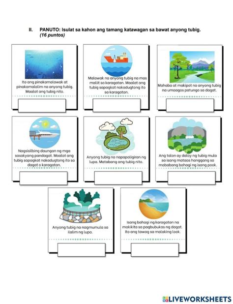 Anyong tubig worksheet .